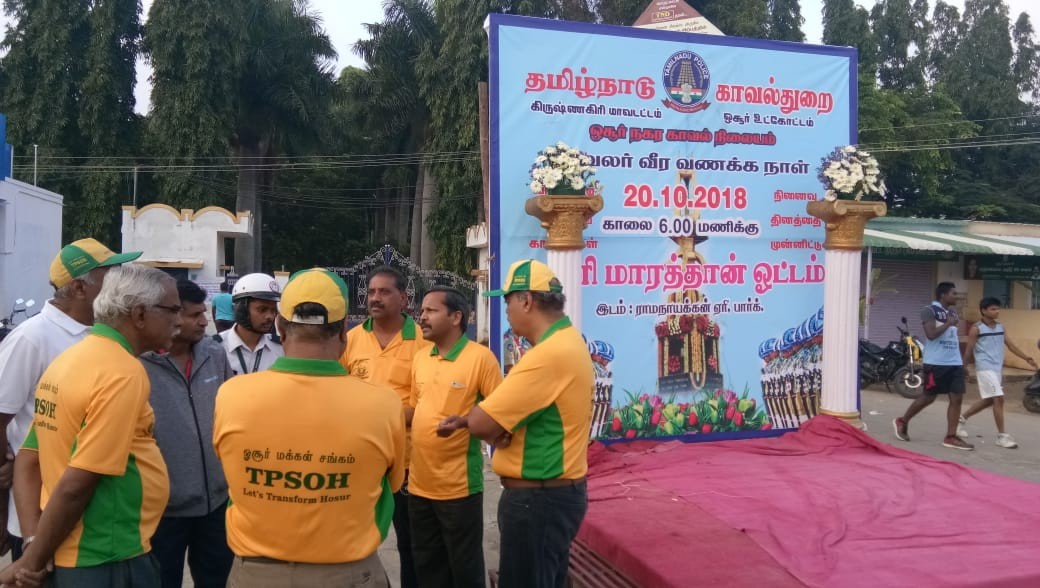 President"s Update at the Mini Marathon